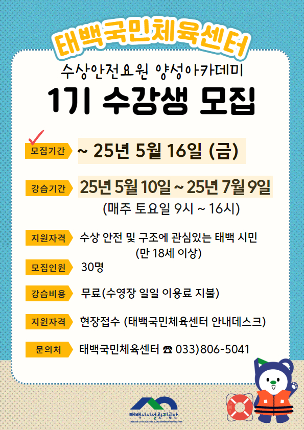 KakaoTalk_20250512_094107933.jpg