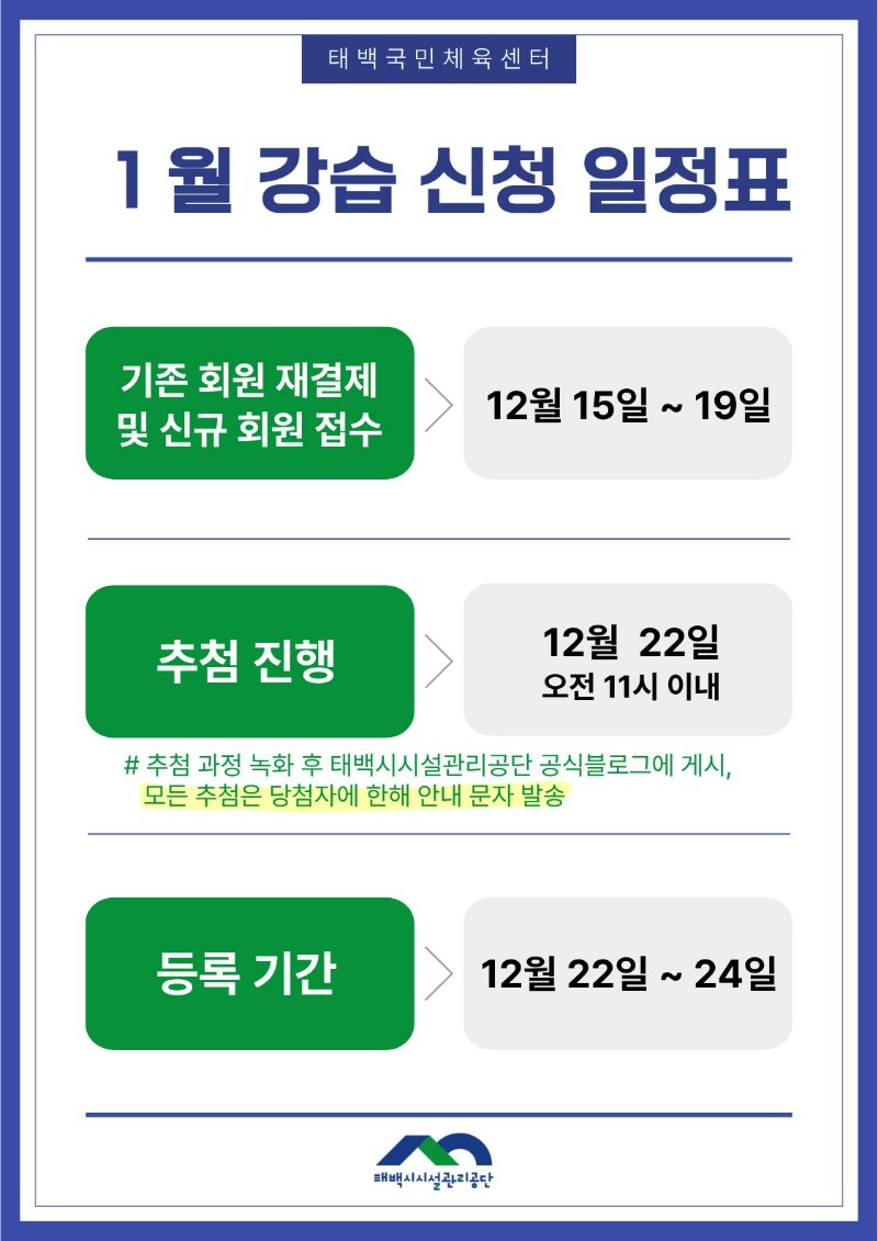 제목을 입력해주세요. (1).jpg