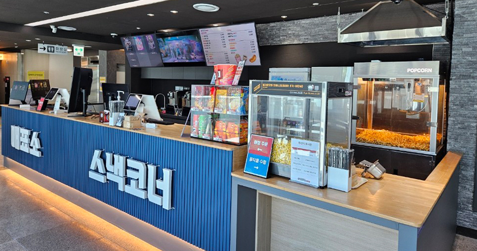 생활SOC복합커뮤니티센터 사진